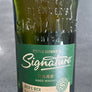 Signature Rare Aged Whisky 42.8% 750mL