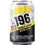 -196 Double lemon Suntory vodka & soda 330mL