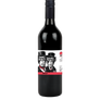 2 MONKEYS MERLOT 2021 750ML