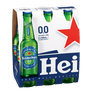Heineken Pure Malt Quality 0.0% 330ml
