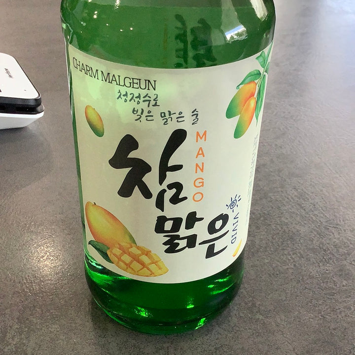 Charm malgeun vivid mango